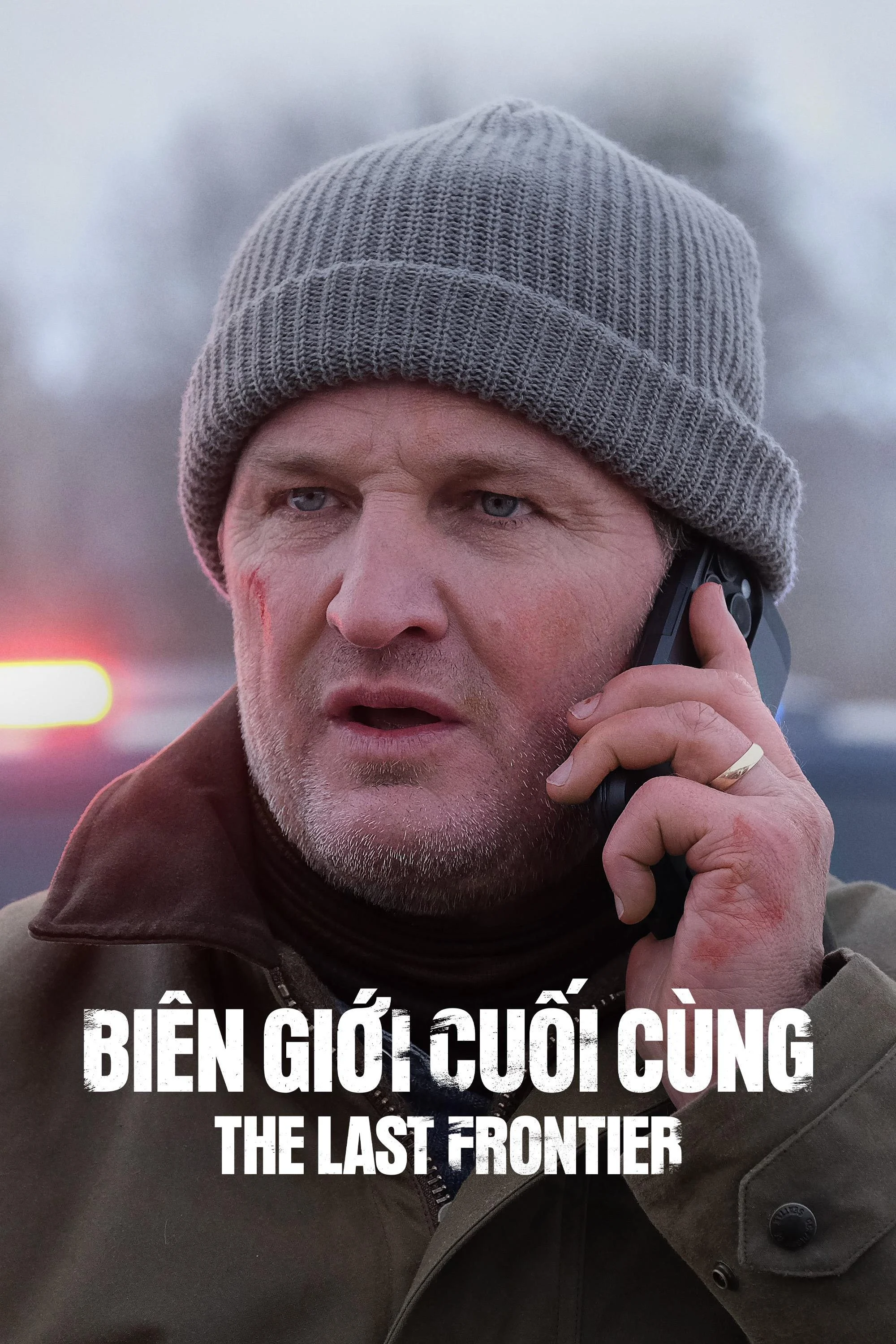 Biên Giới Cuối Cùng